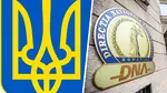 Anchetă DNA în cazul unor importuri din Ucraina