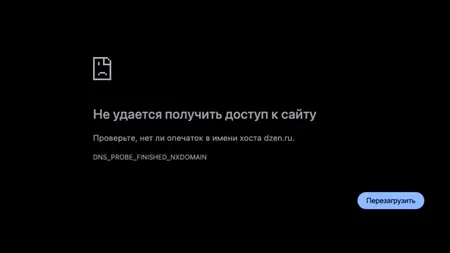 New York Times: Pentru a contracara dronele ucrainene, Rusia ÎNTRERUPE serviciile de internet mobil folosite de populația rusă