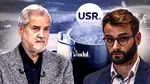 Adrian Năstase, sfaturi pentru PSD despre cum să scoată USR de la guvernare. “Dacă vrei să fierbi o broască nu trebuie să o pui în apă fiartă pentru că sare imediat”