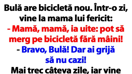 Banc cu Bulă | 