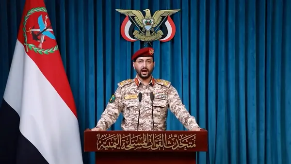 Rebelii Houthi din Yemen impun o blocadă navală Arabiei Saudite. O nouă cale navigabilă esențială ar putea fi închisă