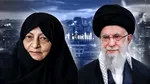 Soția ayatollahului Khamenei a murit din cauza rănilor suferite în bombardamentele israeliene