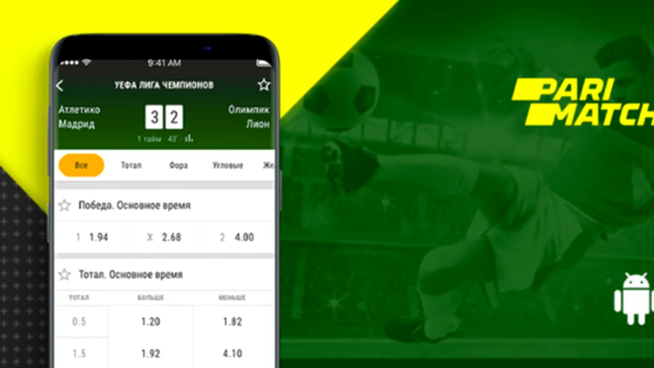 Parimatch, culisele unei afaceri din Ucraina suspectată de spălare de bani, ilegalități și conexiuni cu mafia rusă