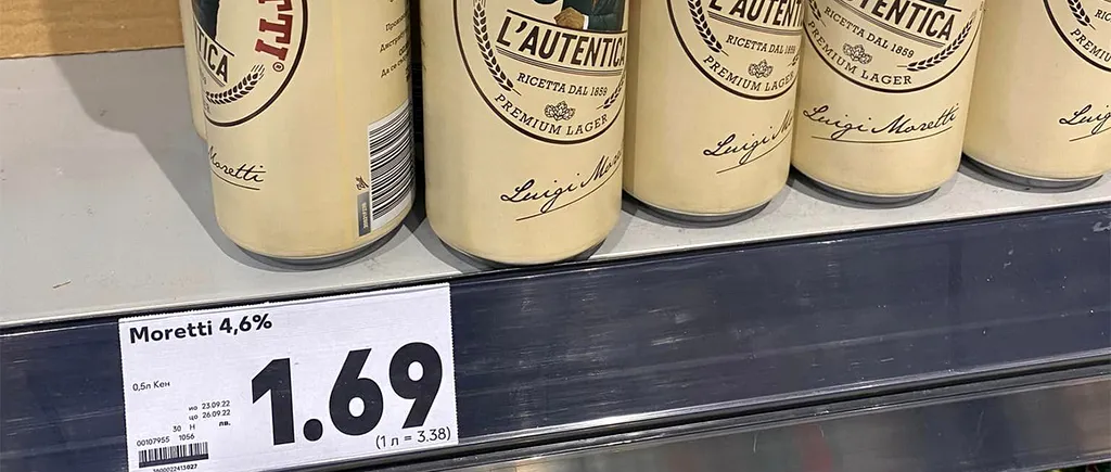 Câți lei costă o doză de bere într-un supermarket din Bulgaria. Imagini realizate de un turist român uluit