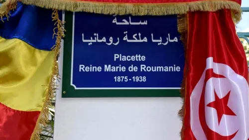 Piaţeta Regina Maria a României, inaugurată în capitala Tunisiei
