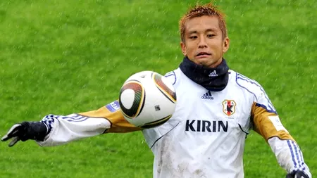 Primul fotbalist JAPONEZ din Premier League se retrage din activitate