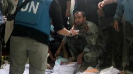 Două ROMÂNCE din Timișoara, UCISE ÎN MASACRUL DE LA HULA