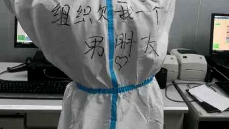 LEACUL PENTRU CORONAVIRUS. China se laudă cu un tratament tradițional. Cum sunt vindecați cei bolnavi