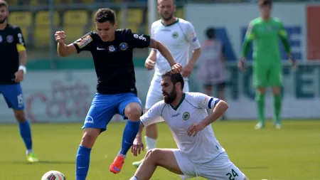 Concordia Chiajna - FC Viitorul 2-0