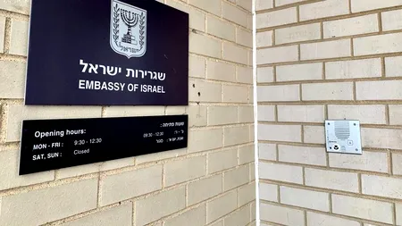 Alertă SRI. Un colet suspect a fost depistat lângă Ambasada Israelului