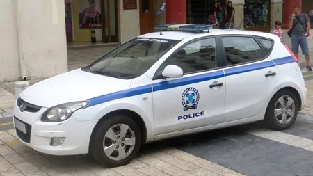 ATAC armat în Atena, patru persoane au murit!