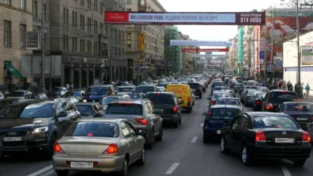 În aerul din Moscova a fost depistată o concentrație mare de gaz toxic. S-a aflat vinovatul