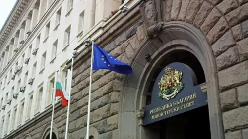 Bulgaria interzice firmelor offshore să participe la 28 de activități, precum explorarea mineralelor