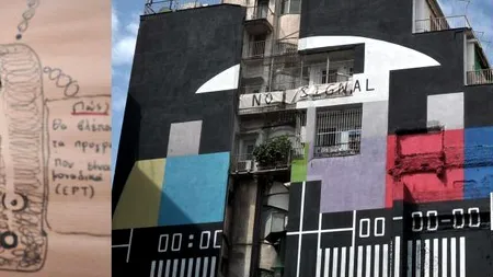 TVR-ul grecilor s-a închis: de ce mai avem televiziuni de stat? ANALIZĂ GÂNDUL