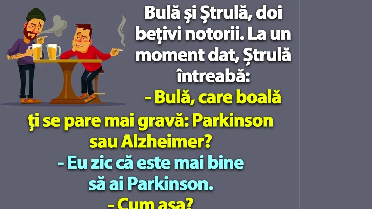 BANC | 