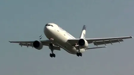 Un Airbus A320 a fost foarte aproape de o coliziune cu o dronă pe aeroportul Heathrow