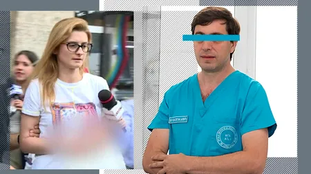 Iubitul 