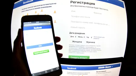 Aviz amatorilor. Ce amendă a primit un bărbat care a înjurat Poliția Locală pe Facebook