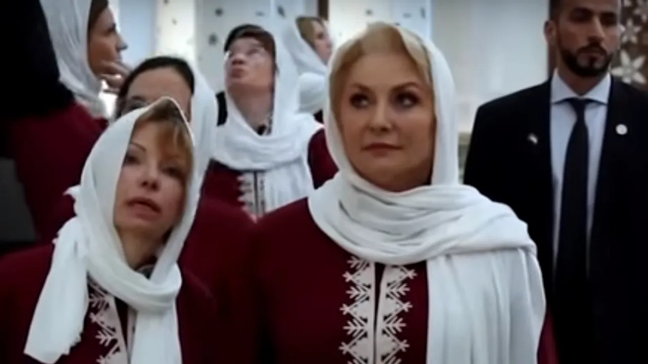 Vasilica sau Supunerea