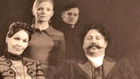 O cunoscută actriță de la Teatrul Bulandra a decedat la vârsta de 84 de ani 