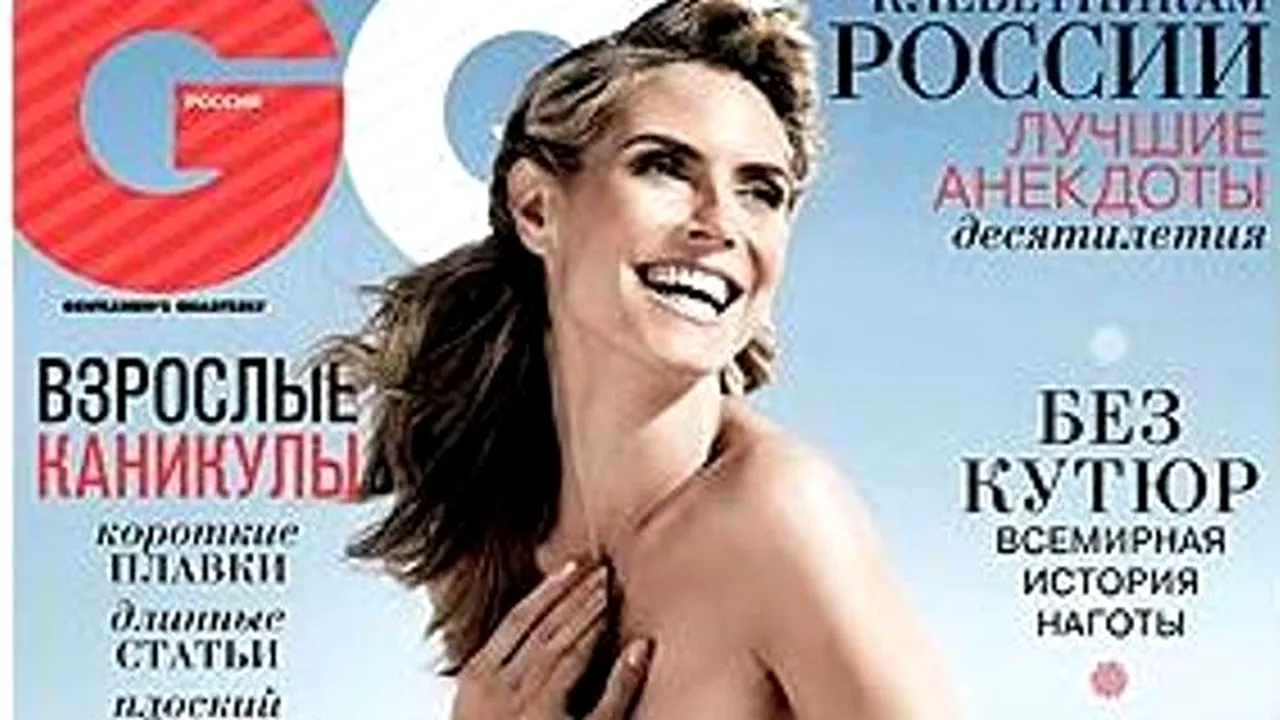 Supermodelul Heidi Klum, după ce a pozat topless: 