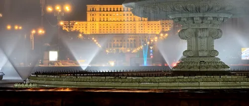 (P) Primăria Municipiului București și Apa Nova București  te invită Vineri, 19 Septembrie să sărbătorești 555 de ani de București