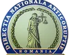 Polițiști din Pitești, naș și fin, reținuți pentru șantaj/DNA: „Săvârșirea a 3 infracțiuni de șantaj, toate în formă continuată”
