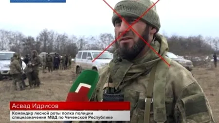 Armata ucraineană l-a eliminat pe cunoscutul comandant cecen „Tik Tok”