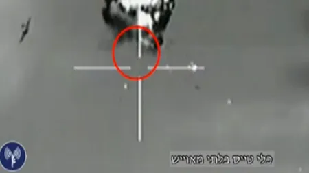 Israelul păstrează tăcerea în privința unui posibil raid aerian desfășurat în Siria