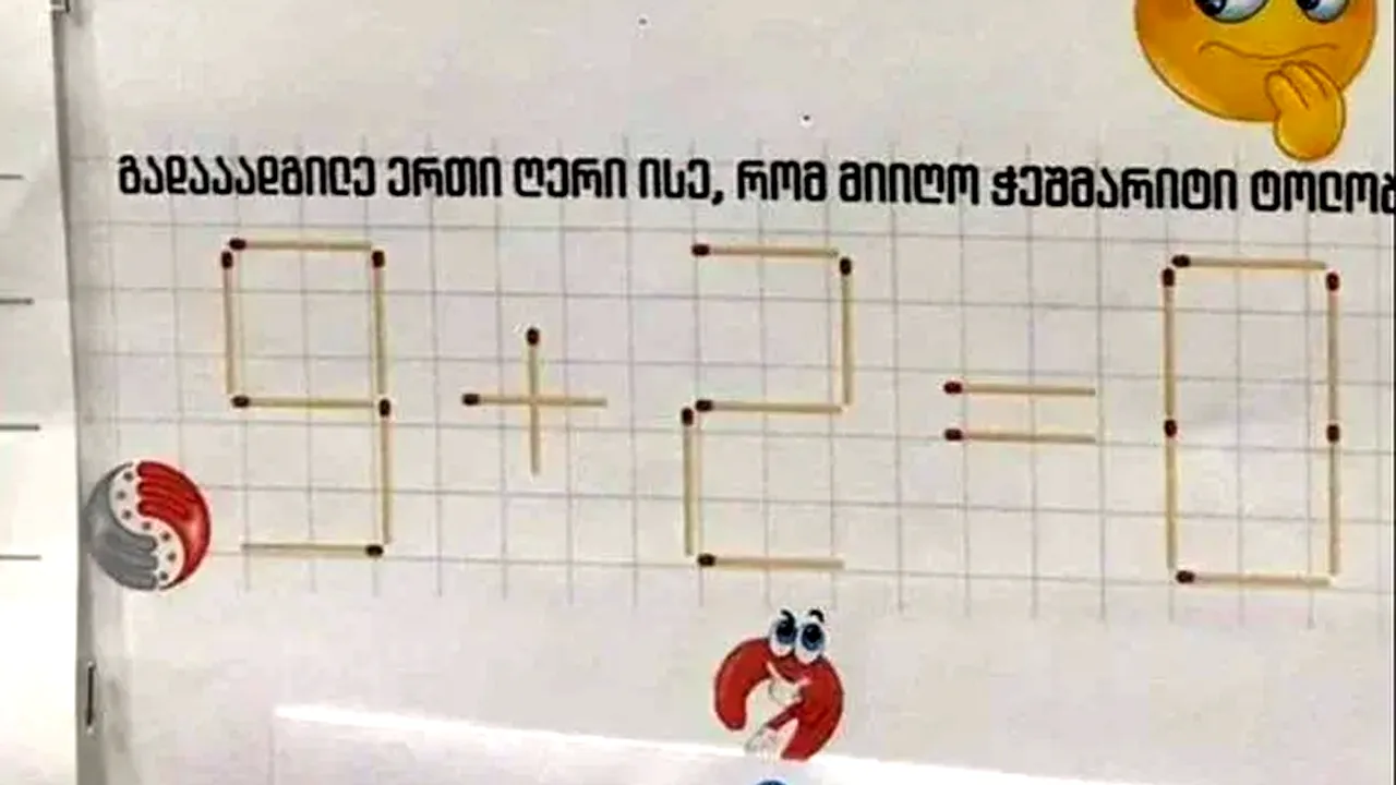 Testul IQ exclusiv pentru mega-genii | Adăugați 1 singur chibrit pentru a corecta egalitatea 9+2=0