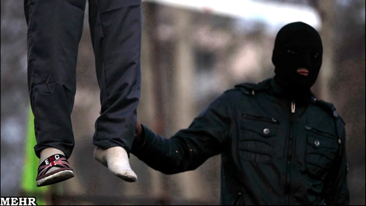 Cel mai mare SCANDAL FINANCIAR din istoria Iranului. Patru persoane au fost CONDAMNATE LA MOARTE