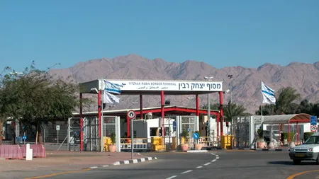 Israelul, dincolo de ziduri