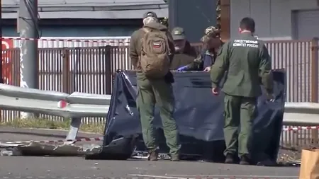 FSB susține că a identificat-o pe Natalia Vovk ca principal suspect în uciderea Dariei Dughina. Tânăra ar fi folosit în Rusia mai multe documente de identitate, între care unul ucrainean