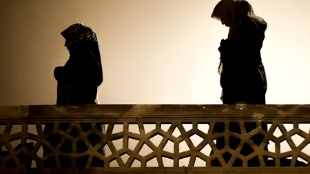 Primește Japonia musulmani sau nu?