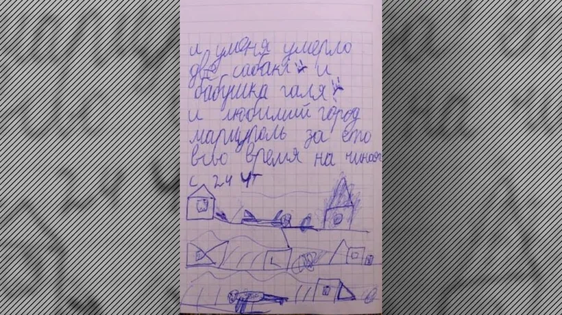 Jurnalul de război al unui copil de 8 ani: „Mi-au murit cei doi câini, bunica și orașul meu iubit Mariupol”