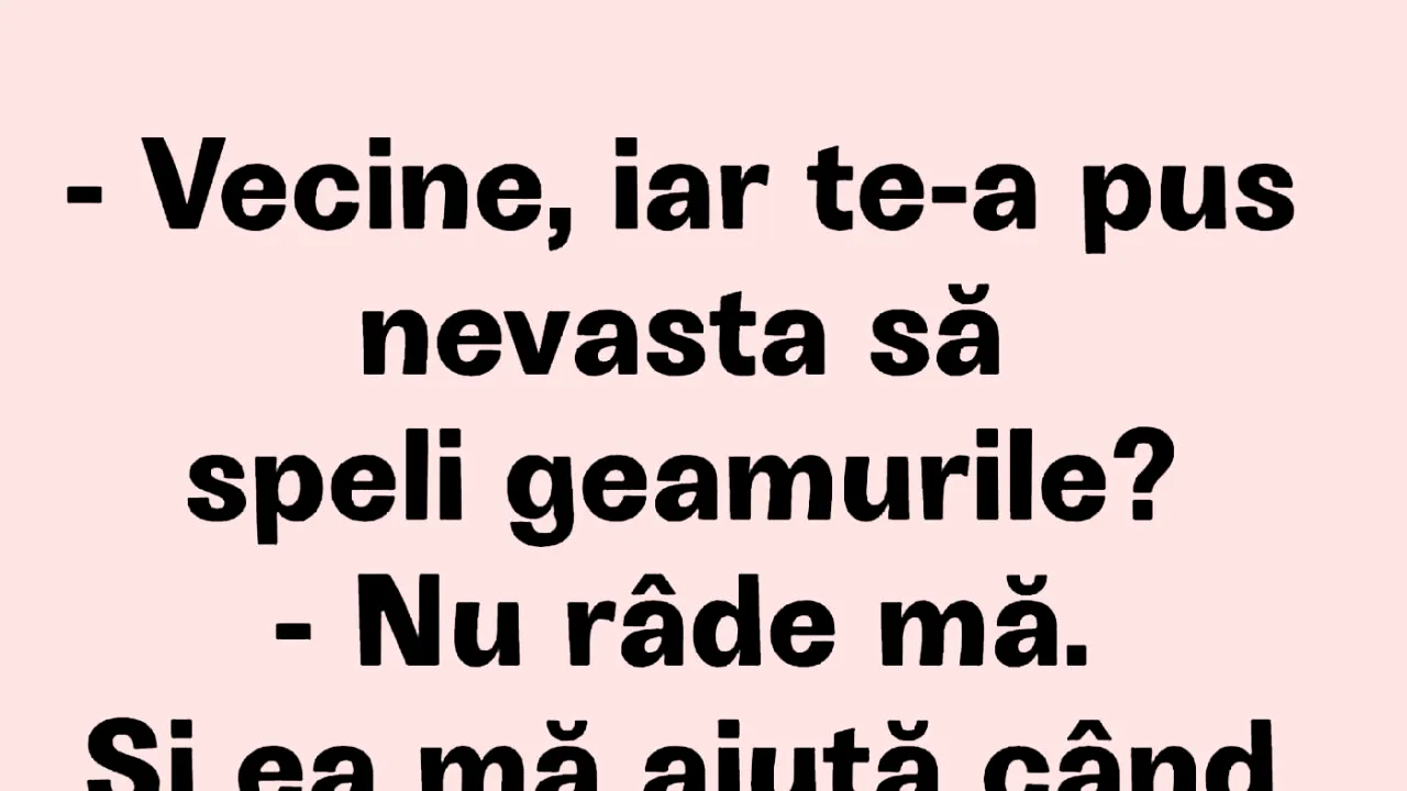 Bancul de miercuri | Nevasta vecinului