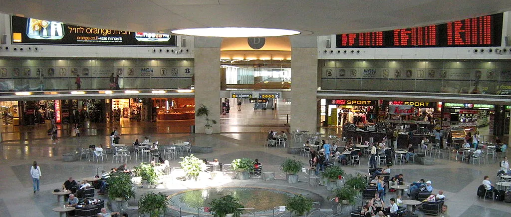 Israelul renunţă la testele obligatorii Covid-19 pentru călătorii care sosesc pe aeroportul din Tel Aviv