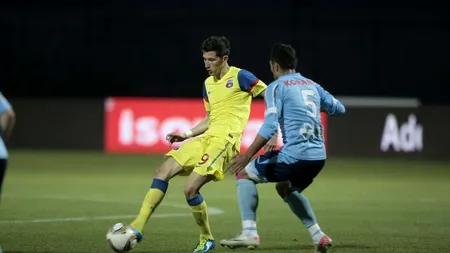 STEAUA - CHIAJNA, meciul de debut al roș-albaștrilor în noul sezon de LIGA 1