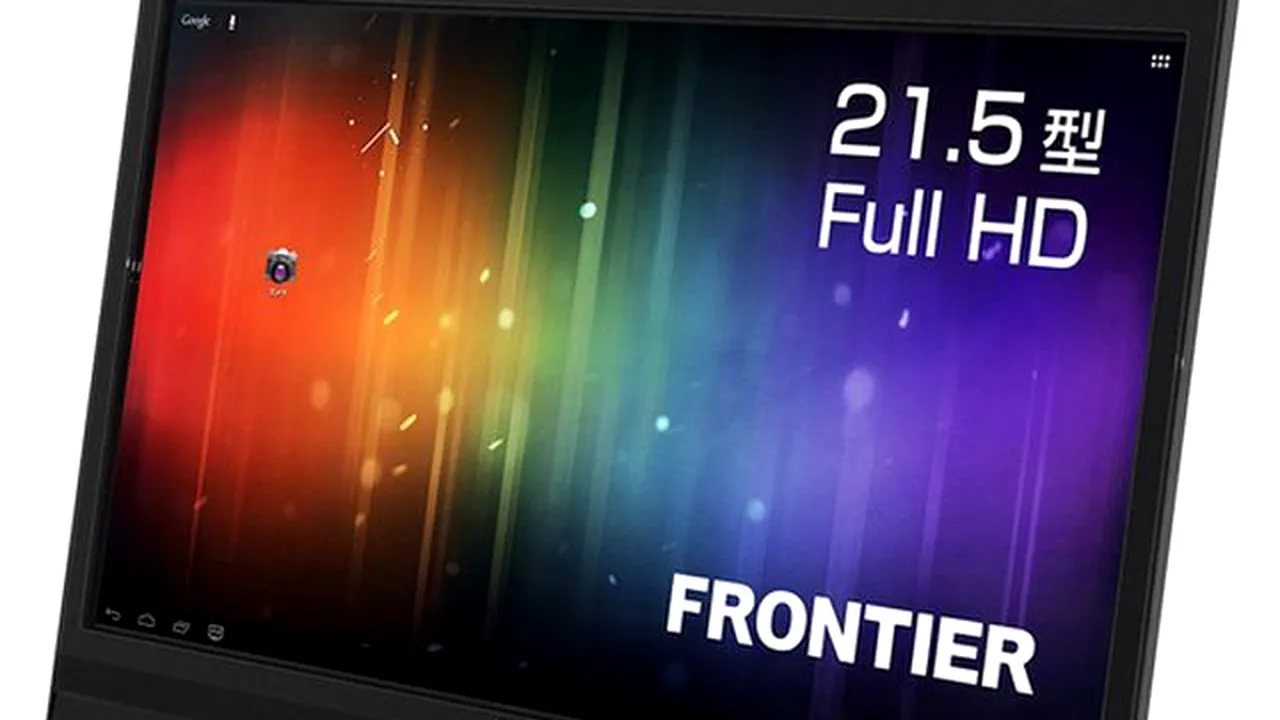 Android 4.0 pe ecran de 21,5