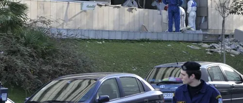 Doi răniți la periferia Atenei, într-un atentat cu bombă la un centru comercial