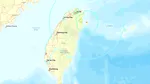 Taiwanul a fost lovit de un cutremur major cu magnitudinea de 7, la doar câteva zile după unul similar, de 6,1