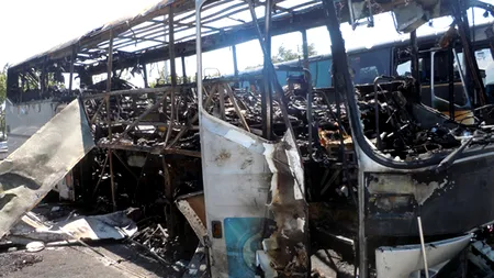 The Daily Mail: Un presupus complice căutat în urma atentatului din Burgas ar putea fi în drum spre JOCURILE OLIMPICE