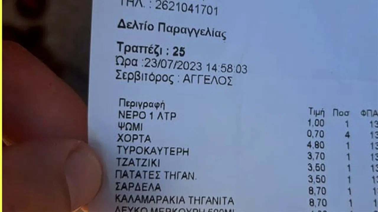 Câți bani au PLĂTIT doi români, după ce au băut și mâncat „la greu”, într-o tavernă din Grecia. La final, au fotografiat nota de plată
