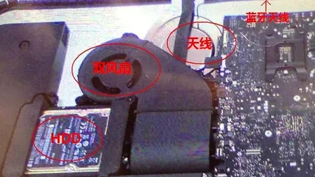 Fotografia care ar putea dezvălui NOUL PRODUS APPLE: 