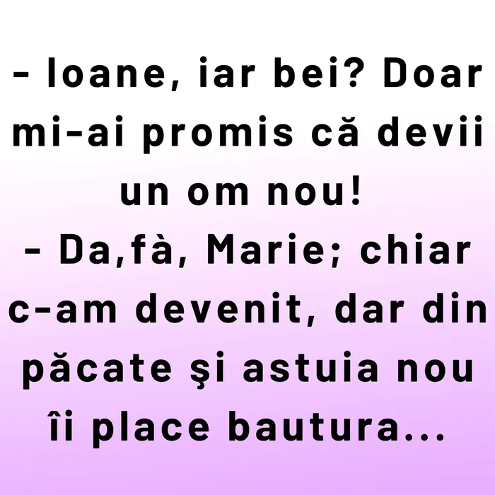 Bancul de vineri Ion și băutura