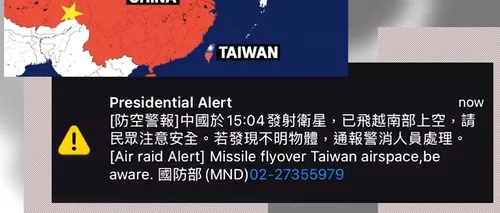 Taiwan declanșează alertă telefonică după lansarea satelitului Einstein Probe de către China