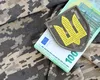 Bloomberg: UE ia în considerare înființarea unui fond de 100 de MILIARDE de euro pentru a sprijini Ucraina