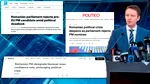 Ce scrie presa internațională după ce Guvernul Mureșan a picat. Politico, Reuters și France 24 analizează blocajul politic de la București