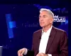 Dragoș Anastasiu, despre „scrisorile secrete”, scoase în presă: „Nu vreau să speculez”