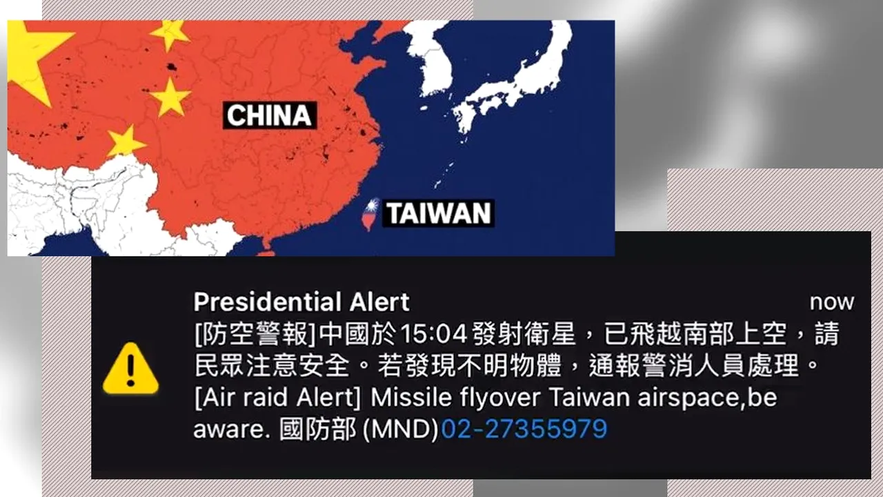 Taiwan declanșează alertă telefonică după lansarea satelitului Einstein Probe de către China